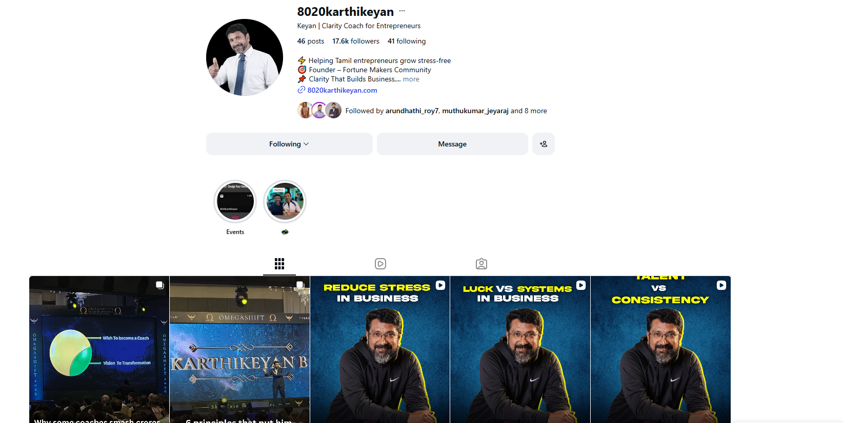 Instagram banner