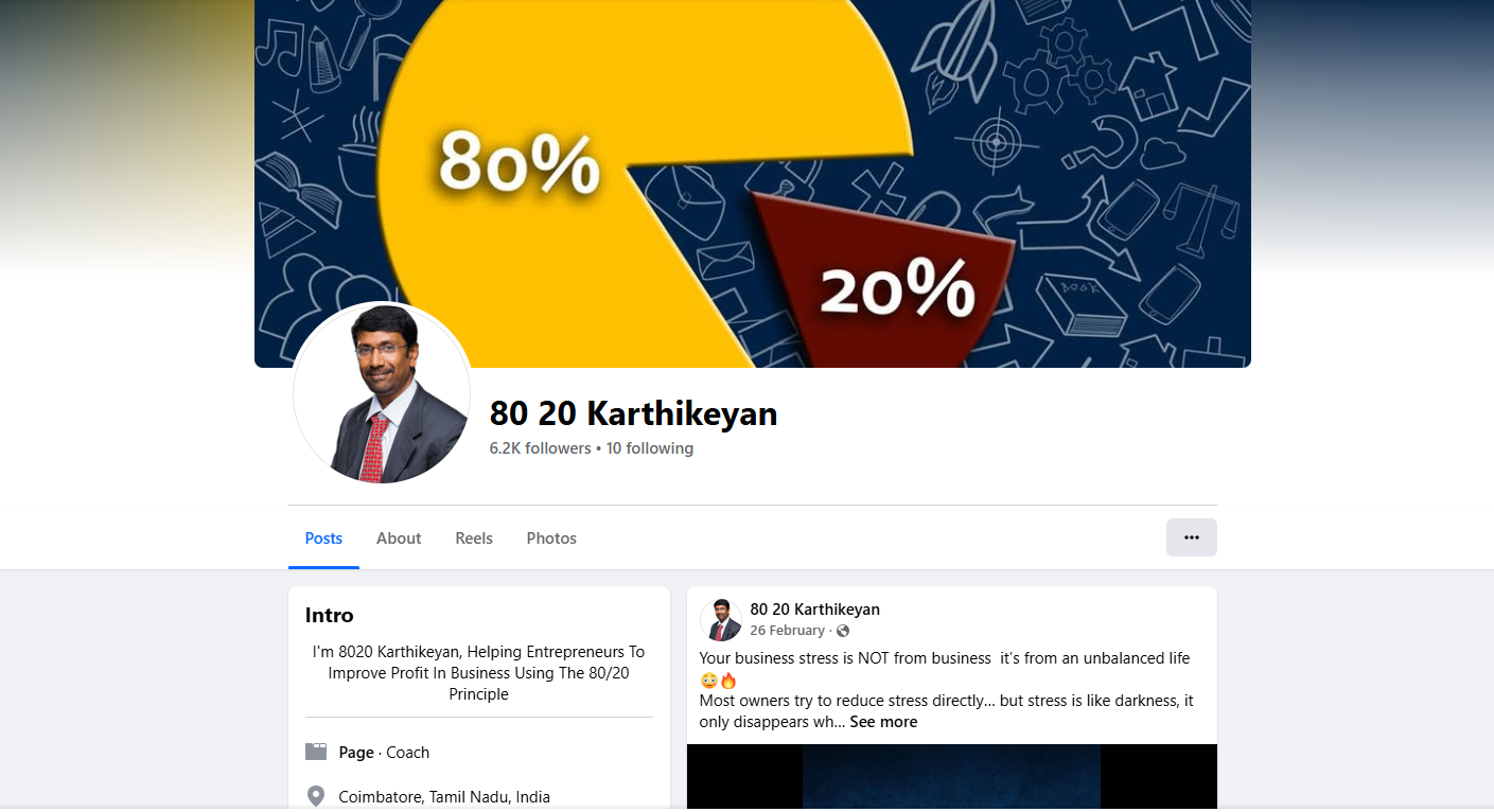 Facebook banner